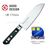 包丁 藤次郎 三徳包丁 170mm グッドデザイン賞 菜箸 プレゼント VG10 F-503 インボイス登録店 | アイ・メタル カトラリーショップ