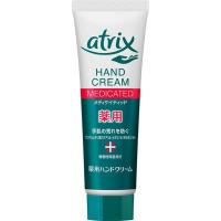 花王 アトリックス メディケイティッド チューブ 50g | アイミラコスメ Yahoo!店