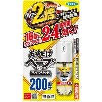 フマキラー おすだけベープスプレー ハイブリッド 200回分 不快害虫用 42ml | アイミラコスメ Yahoo!店