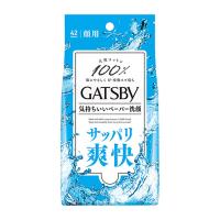 マンダム GATSBY ギャツビー フェイシャルペーパー 徳用 42枚入 | アイミラコスメ Yahoo!店