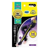 Dr.Scholl ドクターショール メディキュット ボディシェイプ 寝ながらスパッツ 骨盤サポート付き Lサイズ 1足入 | アイミラコスメ Yahoo!店