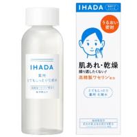 資生堂 イハダ 薬用ローションとてもしっとり 180ml | アイミラコスメ Yahoo!店