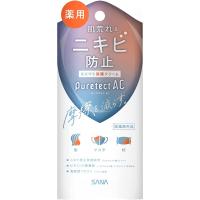常盤薬品 サナ ピュアテクトAC 薬用プロテクトクリーム 40g | アイミラコスメ Yahoo!店