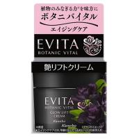 カネボウ EVITA エビータ ボタニバイタル 艶リフトクリーム 35g | アイミラコスメ Yahoo!店