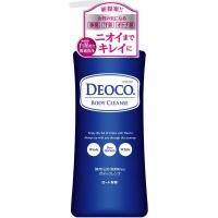 ロート製薬 DEOCO デオコ 薬用ボディクレンズ ポンプ 350ml | アイミラコスメ Yahoo!店