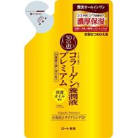 ロート製薬 50の恵 養潤液プレミアム オールインワン つめかえ用 200mL | アイミラコスメ Yahoo!店