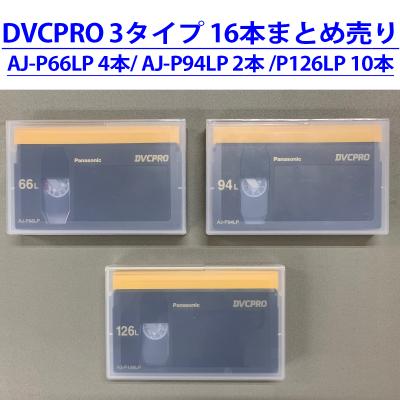 相本カガク Yahoo!ショッピング店 - 商品一覧（おすすめ順） - 売れ筋