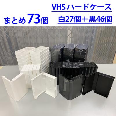 相本カガク Yahoo!ショッピング店 - VHS用ケース|Yahoo 相本カガク Yahoo!ショッピング店 - VHS用ケース|Yahoo