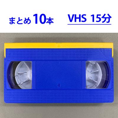 相本カガク Yahoo!ショッピング店 - 商品一覧（おすすめ順） - 売れ筋