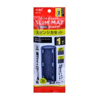 エーハイム メックプロ 1l 物理ろ過 ろ過材 Eh アクアリウム ドリームシアター 通販 Yahoo ショッピング