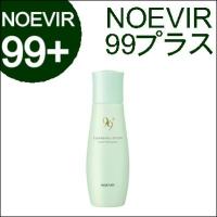 ノエビア 99プラス クレンジングローション 160ml ふきとり化粧水(NOEVIR・ノエビア・+) | アイナスタイル
