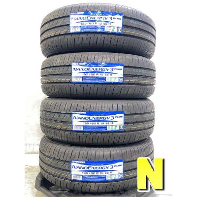 195 60r15（本数：4本セット）の商品一覧 通販 - Yahoo!ショッピング
