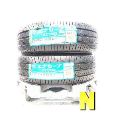 185/65R15　夏タイヤ　サマータイヤ　2本セット　その① タイヤ 185/65r15（本数：2本セット）の商品一覧 通販 - Yahoo