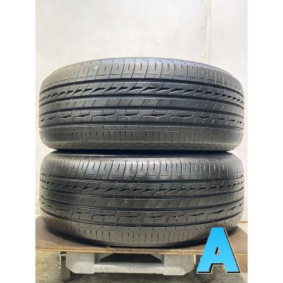 レグノgr X2のおすすめ人気商品一覧 通販 - Yahoo!ショッピング