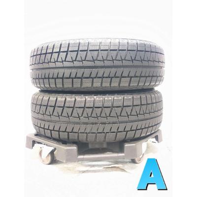 アイスパートナー2 サイズの商品一覧 通販 - Yahoo!ショッピング