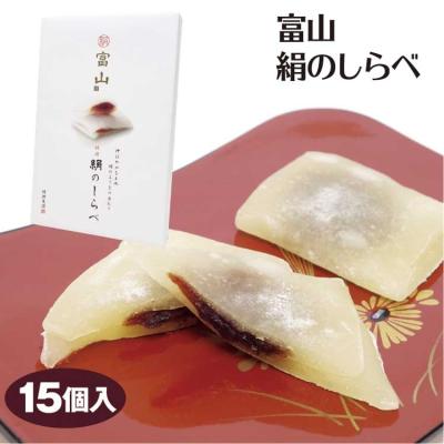 あいの風 Yahoo!店 - 羽二重餅｜Yahoo!ショッピング