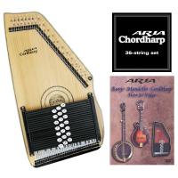 [専用弦+教則DVD付]ARIA ACH-210S アリアコードハープ/オートハープ | さくら山楽器