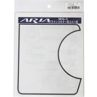 ARIA AFG-1 フラメンコギター用 ゴルペ板/メール便発送・代金引換不可 | さくら山楽器