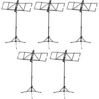 ARIA AMS-200/5本セット ワイドタイプ アルミ製 軽量 譜面台/ケース付 軽量アルミ譜面台譜面立て譜面置き楽譜台楽譜立て楽譜置き | さくら山楽器