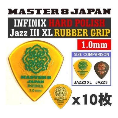 【JAZZXLタイプ】セルロース ×100枚 MLピック #31【送料込み】 1_000000002687.jpg?1686551161