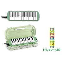 SUZUKI MX-27×1台(数量限定ドレミシール1枚付) アルト メロディオン 27鍵 鍵盤ハーモニカ | さくら山楽器