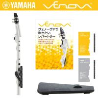 YAMAHA YVS-100 + 楽譜集/ヴェノーヴァで吹きたいレパートリー Venova カジュアル 管楽器 | さくら山楽器