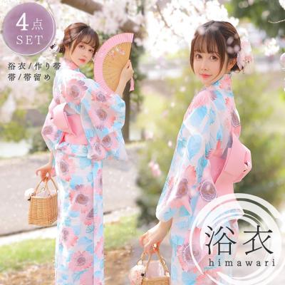 ひまわり 浴衣の商品一覧 通販 - Yahoo!ショッピング