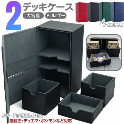 おもちゃの神様】 BOXローダー シュリンク付き ボックス収納
