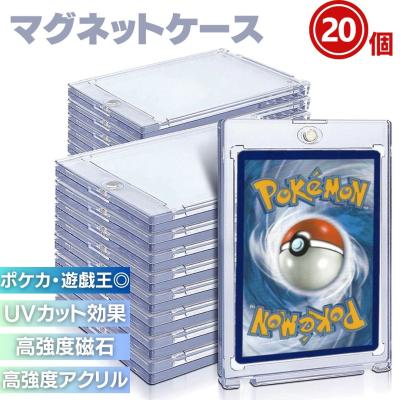 ポケカ　ポケモンカード　ファイルケース（ハードカバー） ポケカ ポケモンカード ファイルケース（ハードカバー） Amazon