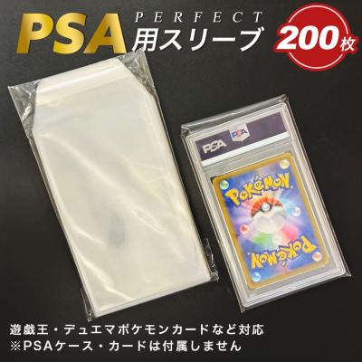 ポケモンカード スリーブのおすすめ人気商品一覧 通販 - Yahoo