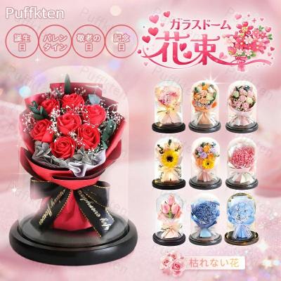プリザーブドフラワーひまわりの商品一覧 通販 - Yahoo!ショッピング