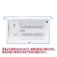 コンパクト21 BQR8482 パナソニック 住宅用分電盤 標準タイプ リミッタースペースなし 8+2 40A | アイピット(インボイス対応店)