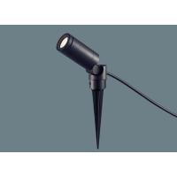 (手配品) LEDスポットライト60形集光電球色 LGW40090LE1 パナソニック | アイピット(インボイス対応店)