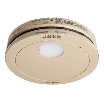 shk42422（Panasonic）のおすすめ人気商品一覧 通販 - Yahoo!ショッピング