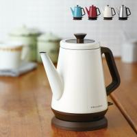 機能も見た目も最高 最新のおしゃれ家電のおすすめランキング 1ページ ｇランキング