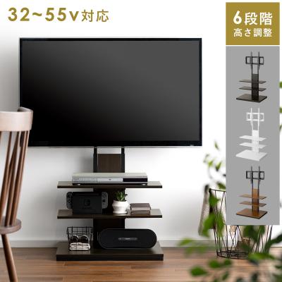 tv 壁掛けラックの商品一覧 通販 - Yahoo!ショッピング tv 壁掛けラックの商品一覧 通販 - Yahoo!ショッピング