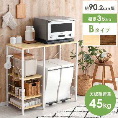 キッチンカウンター(スタイル:インダストリアル)|キッチン キッチンカウンター(スタイル:インダストリアル)|キッチン