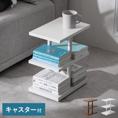 デスク（エア・リゾーム／ラック、シェルフ、本棚） | 家具