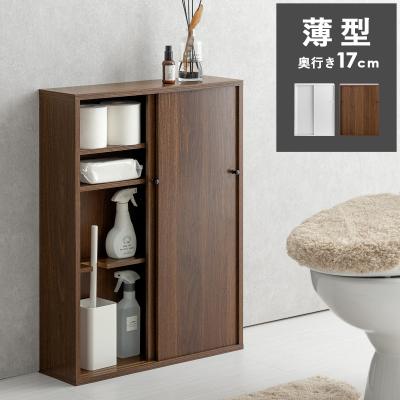 北欧トイレインテリア（トイレ収納）｜ランドリー、サニタリー収納