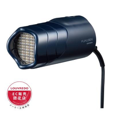 LOUVREDO 復元ドライヤーのおすすめ人気商品一覧 通販 - Yahoo