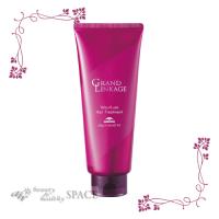 ミルボン グランドリンケージ ヴェロアリュクス ヘアトリートメント (VelourLuxe) 200g | エアー美容室 スペース