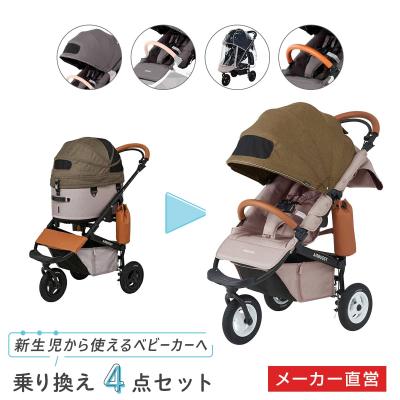 エアバギー公式ストア - 着せ替えシート｜Yahoo!ショッピング