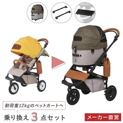 エアバギー 犬（色：ブラウン系）のおすすめ人気商品一覧 通販 - Yahoo