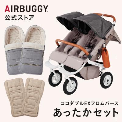 エアバギー公式ストア - AIRBUGGY / エアバギー｜Yahoo!ショッピング