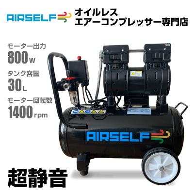 エアコンプレッサー 100vの商品一覧 通販 - Yahoo!ショッピング エアコンプレッサー 100vの商品一覧 通販 - Yahoo!ショッピング