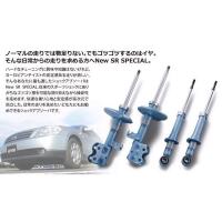 KYB カヤバ ショック NEW SR SPECIAL リア 1本 セルボ HG21S 2006/11 ...