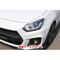 スイフト&スイフトスポーツ カーボン調ドアエスカッションプレート ...