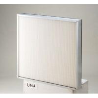 Uma 56 65 Uma5665 610 610 65mm 金井重要工業 株 中性能フィルター 捕集効率 65 アルミ枠 Uma 56 65 エアーフィルター通販 通販 Yahoo ショッピング