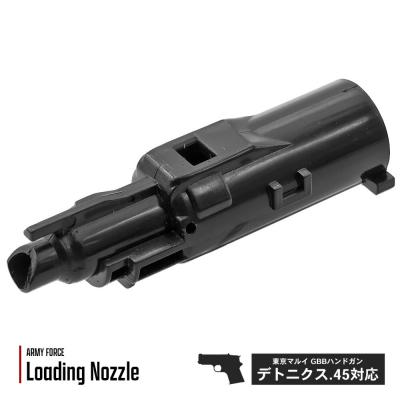 東京マルイ デトニクス カスタムパーツ エアガンPDIパーツ販売X-FIRE