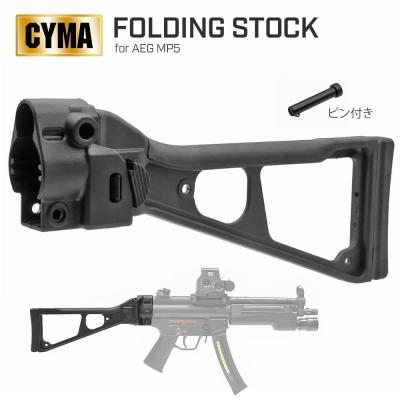 mp5k ストックのおすすめ人気商品一覧 通販 - Yahoo!ショッピング